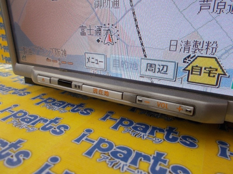 Eclipse - Old model! SD navigation system (AVN339M) - Nengun