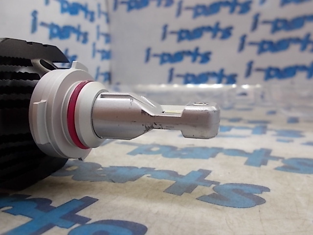 IPF - Secondhand! LED Headlight Bulb (HIR2)