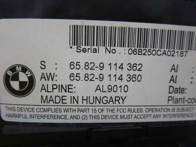 BMW - 3 Series (E90) Genuine Navi Monitor