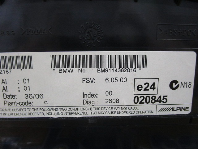 BMW - 3 Series (E90) Genuine Navi Monitor
