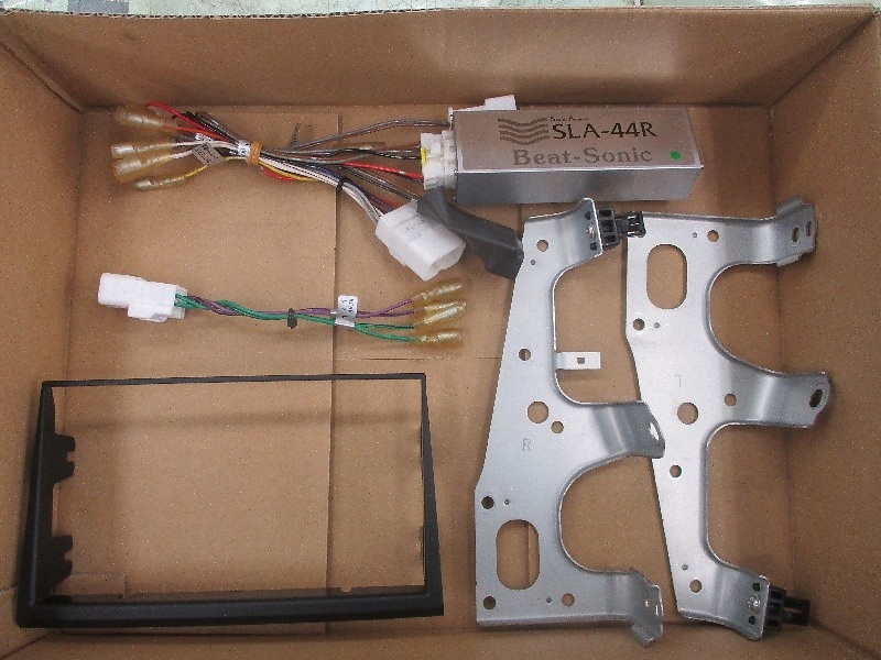 Beat-Sonic - Series 18 Crown Navi Replacement Kit (SLA-44R)