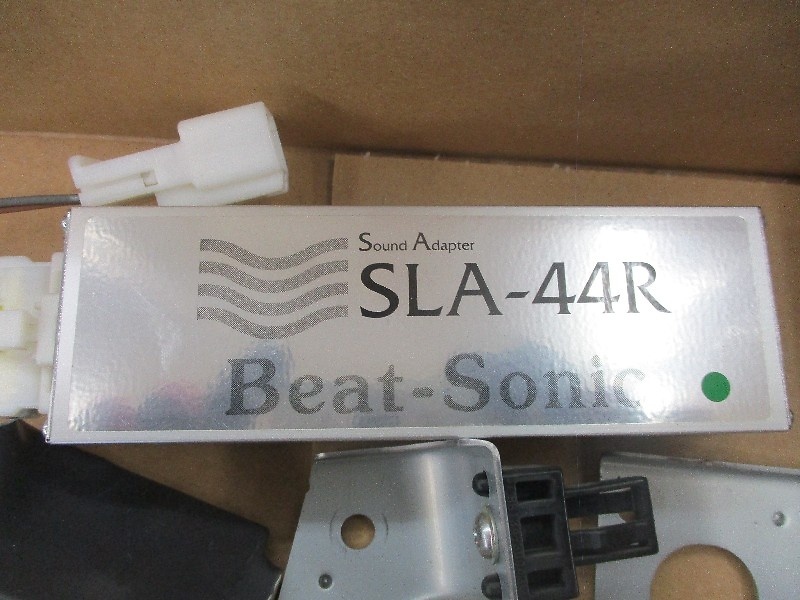 Beat-Sonic - Series 18 Crown Navi Replacement Kit (SLA-44R)