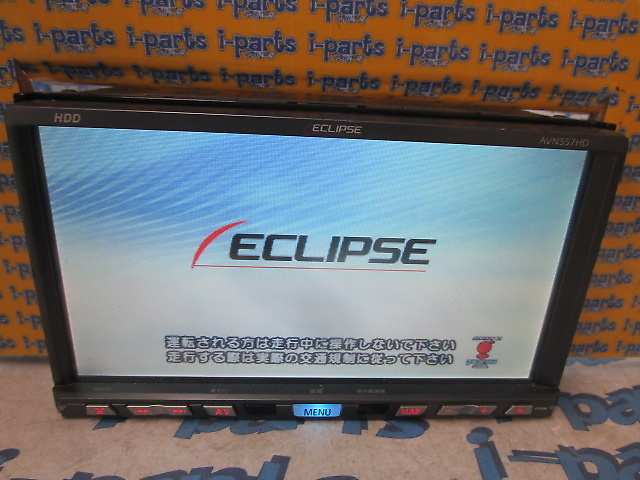 Eclipse - Old model! HDD navigation (AVN557HD) - Nengun Eclipse - Old model! HDD navigation (AVN557HD) - Nengun