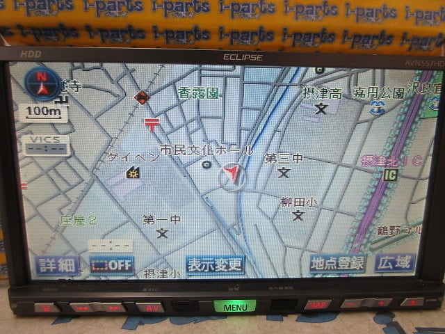 Eclipse - Older model! HDD navigation system (AVN557HD) - Nengun