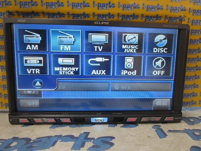 Eclipse - Vintage! HDD Navigation (AVN557HD) - Nengun Performance