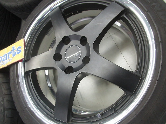 SSR - EXEUTOR EX01/KD18