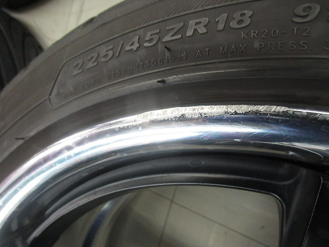 SSR - EXEUTOR EX01/KD18