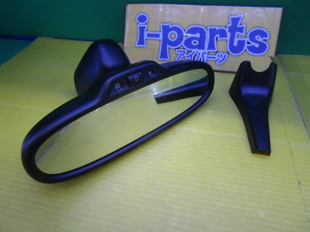 Audi - Secondhand! Audi Genuine Rearview Mirror