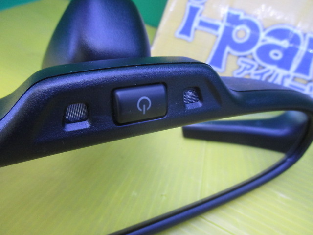 Audi - Secondhand! Audi Genuine Rearview Mirror