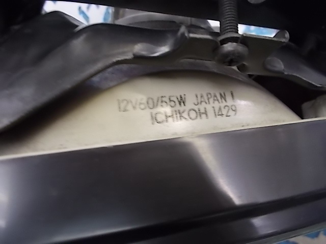 Unknown - Isuzu Motors - Big Horn (VBS69GW) Genuine Headlight (Left)