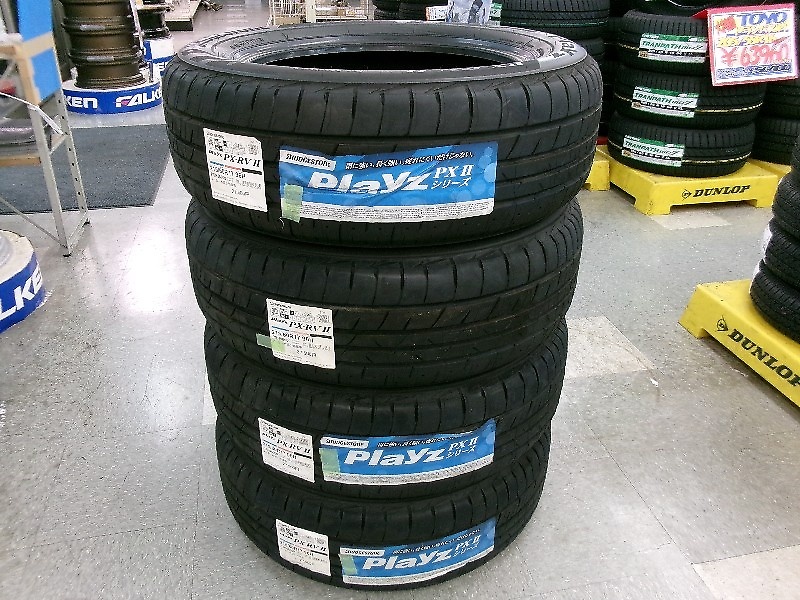 215/60R17 Tire Sizing and Conversions