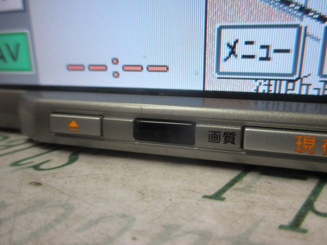 Eclipse - Used! Memory Navigation System (AVN339M) - Nengun