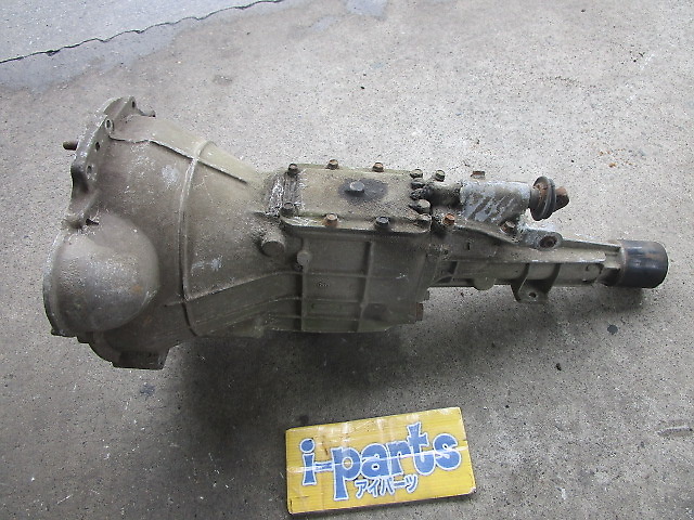 Unknown - Isuzu Motors - Junk! Isuzu Genuine Mission