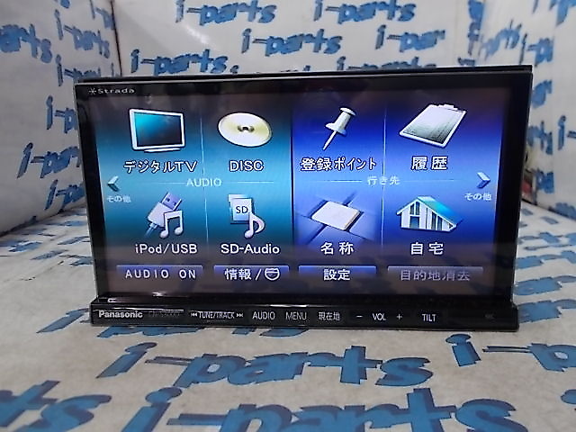 Panasonic - Secondhand! Memory SD navigation system (CN-S300D 
