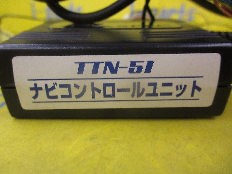 Unknown - Date System - Used TV-NAVI Kit (TTN-51)