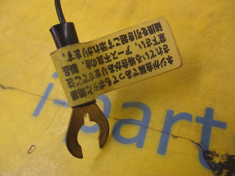 Unknown - Date System - Used TV-NAVI Kit (TTN-51)
