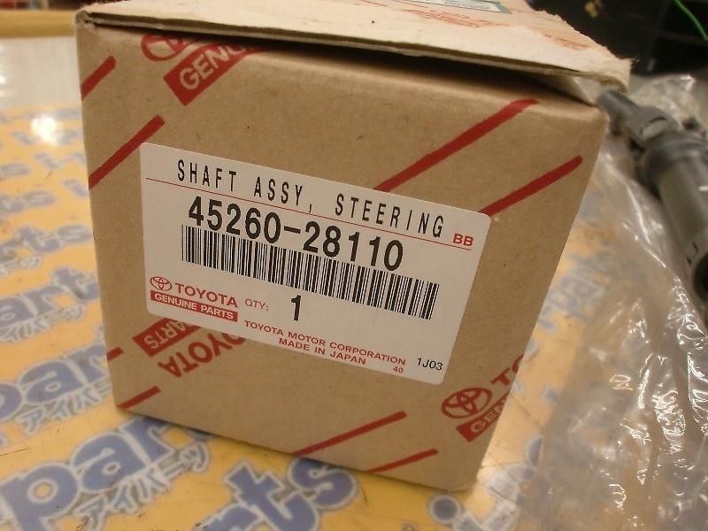 Toyota - Estima (Series 50) Genuine Steering Shaft