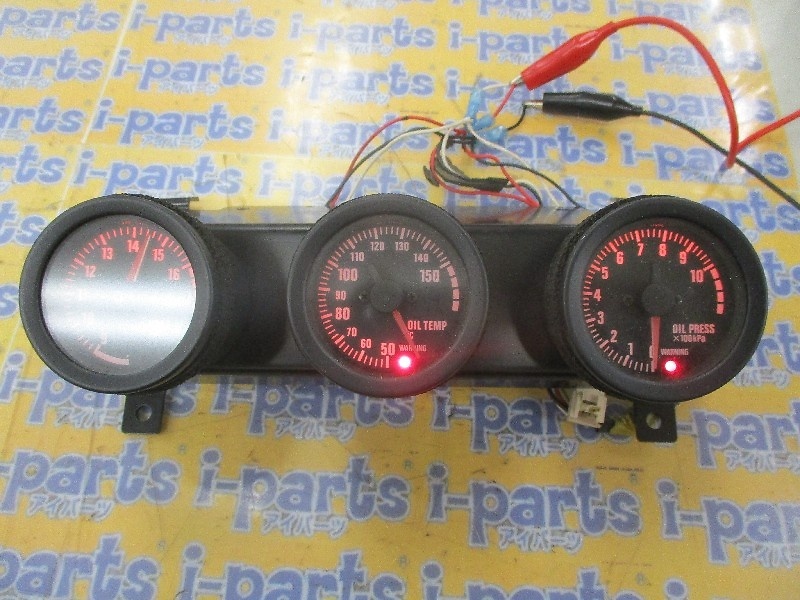 Mazda - Atenza (GY3W) Genuine OP3 Meter