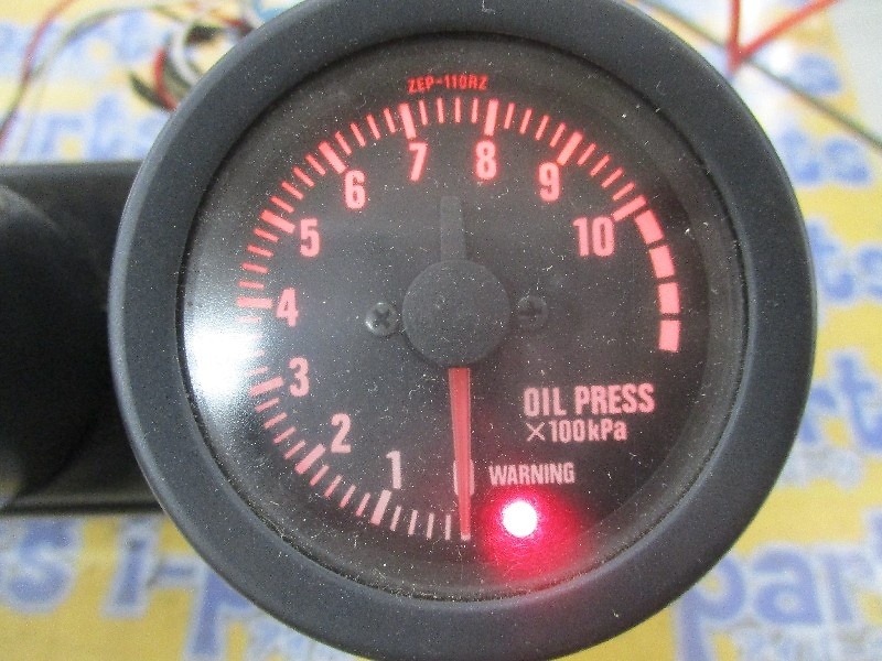 Mazda - Atenza (GY3W) Genuine OP3 Meter