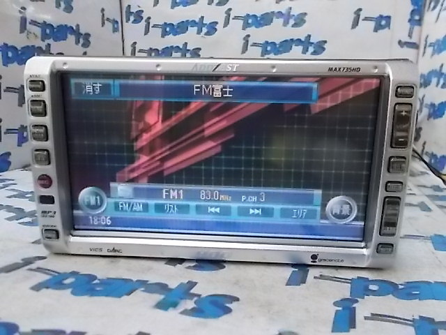 Clarion - Junk! HDD Navigation (MAX735HD) - Nengun Performance