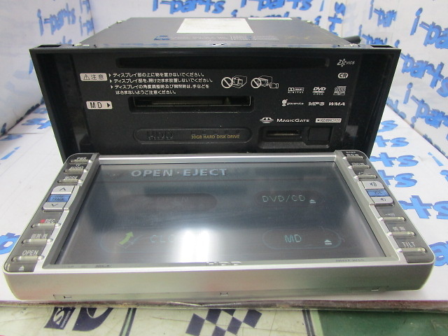 Toyota - Toyota genuine HDD navigation system (NH3T-W55) - Nengun