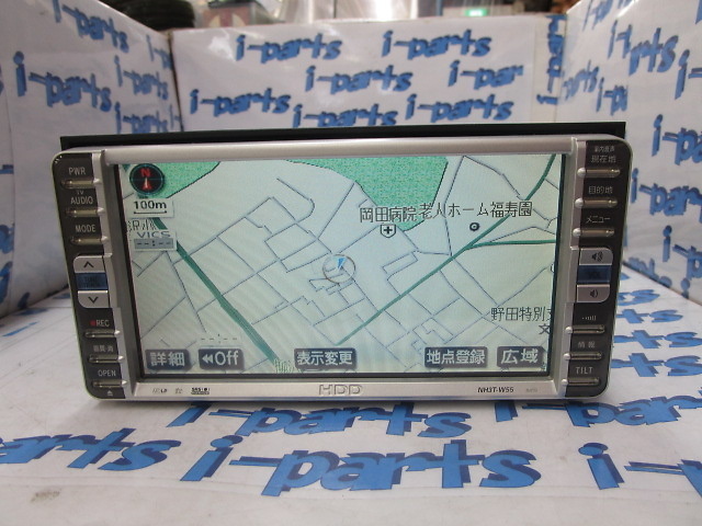 カーナビ Toyota Genuine HDD Navigation System Toyota - Toyota genuine HDD navigation system (NH3T-W55) - Nengun