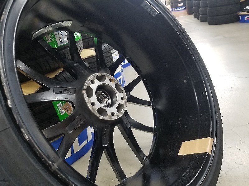 Unknown - Inter Milan - VOLTEC MS-7/New 21 inch set of 4