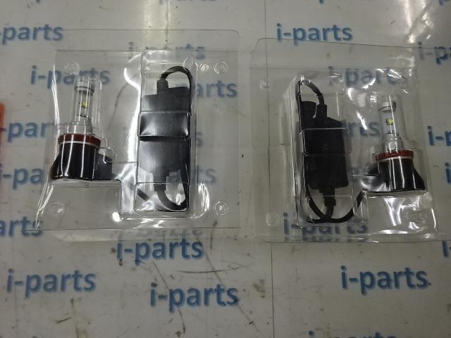IPF - LED Fog Bulb (H8/H11/H16)