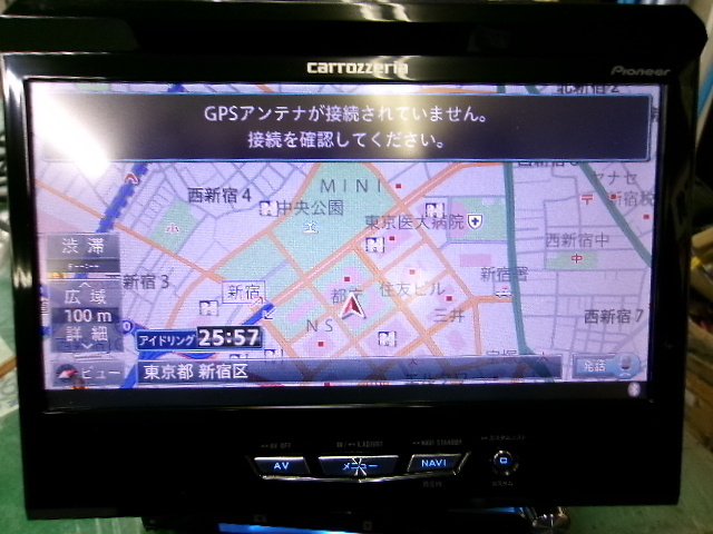 CARROZZERIA AVIC-VH0099 　2014年 CARROZZERIA 【AVIC-VH0099】2014（Pioneerが新型サイバーナビ