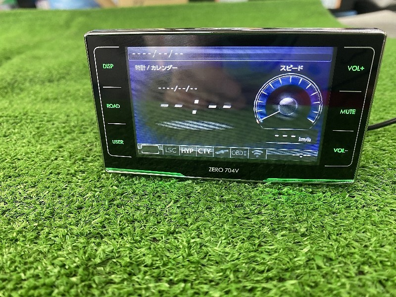 Comtec - Radar detector (ZERO-704V) - Nengun Performance