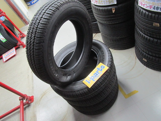 Bridgestone - Used tires (175/80R16) 7.5mm 5 pieces - Nengun Performance