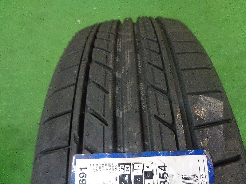 Goodyear - New Tire EXE (165/45R16)