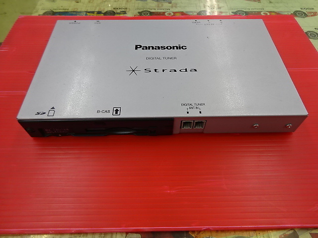 Panasonic - Junk! Terrestrial digital tuner body only (Panasonic) - Nengun  Performance