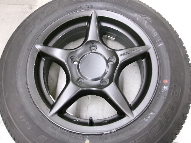 APIO - WILDBOAR X/BS 16 inch set of 4 - Nengun Performance