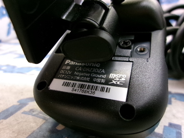 Suzuki - Suzuki Genuine Drive Recorder / CA-DRZ3DZA - Nengun