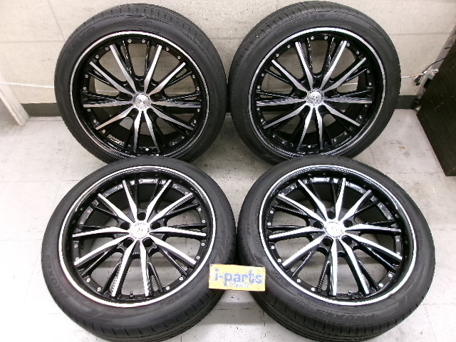 Unknown - ACCESS - ANHELO/TY 20-inch set of 4 - Nengun Performance