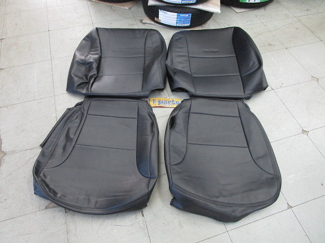 Unknown - 1 Mobilio Spike (GK1) external seat cover