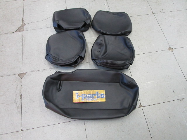 Unknown - 1 Mobilio Spike (GK1) external seat cover