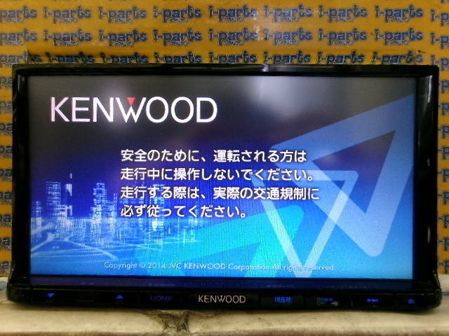 KENWOOD MDV-L502 カーナビ 2019年版