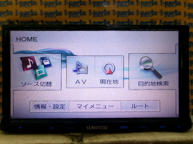 JVCケンウッド、彩速ナビゲーション「MDV-L502W」「MDV-L502