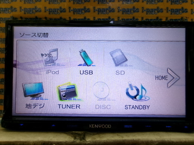 Kenwood - Used! AV integrated memory navigation (MDV-L502