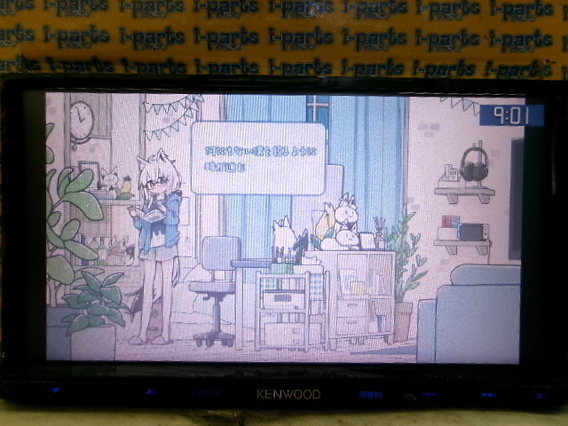 KENWOOD MDV L502