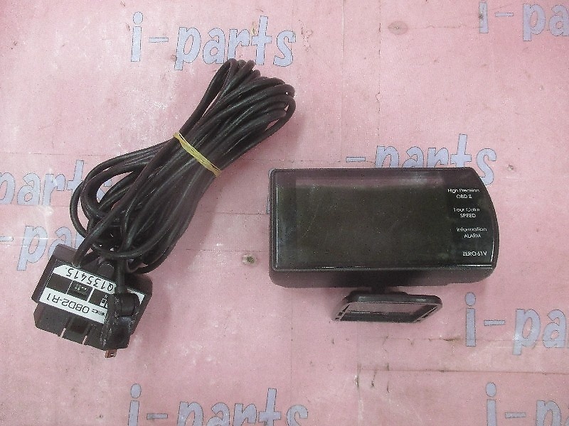 Comtec - Secondhand! Radar Detector (ZERO61V) - Nengun