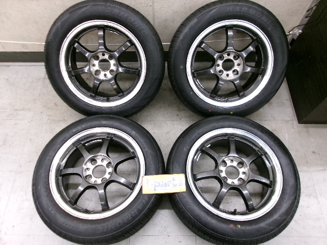 RAYS - Daytona Racing / Overseas 15 inch 4 pieces set - Nengun Performance