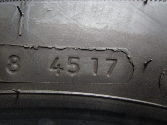 Nankang - Used tires (225/60R15) 6.5mm 2pcs