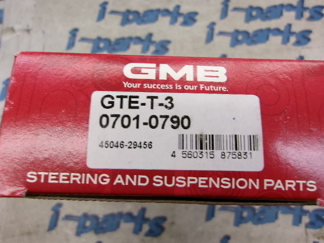 Unknown - Unused! Hiace Tie Rod End