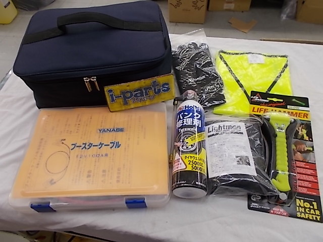 新品】YANASE Emergency Kit - 車