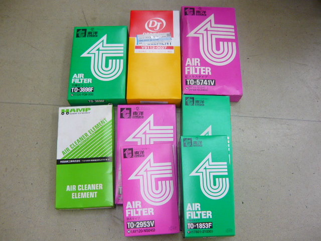 Unknown - Various genuine replacement type air filters