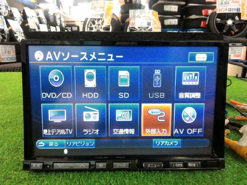 Alpine - Used HDD navigation system (VIE-X088) - Nengun