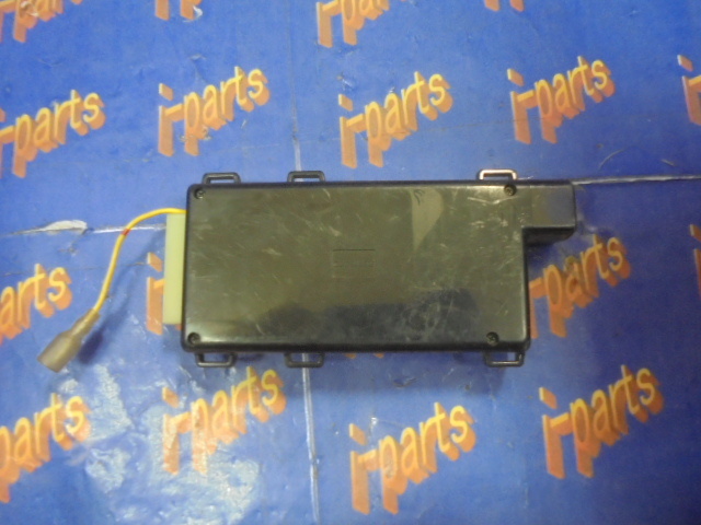 Car Mate - Junk! Remote Control Engine Starter (W1300)